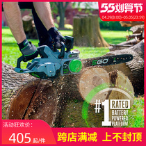 EGO Electrosawing Logging Saw Rechargeable Outdoor Machete Deity 56V High Power Home Woodworking Electric Electric Chain Saw