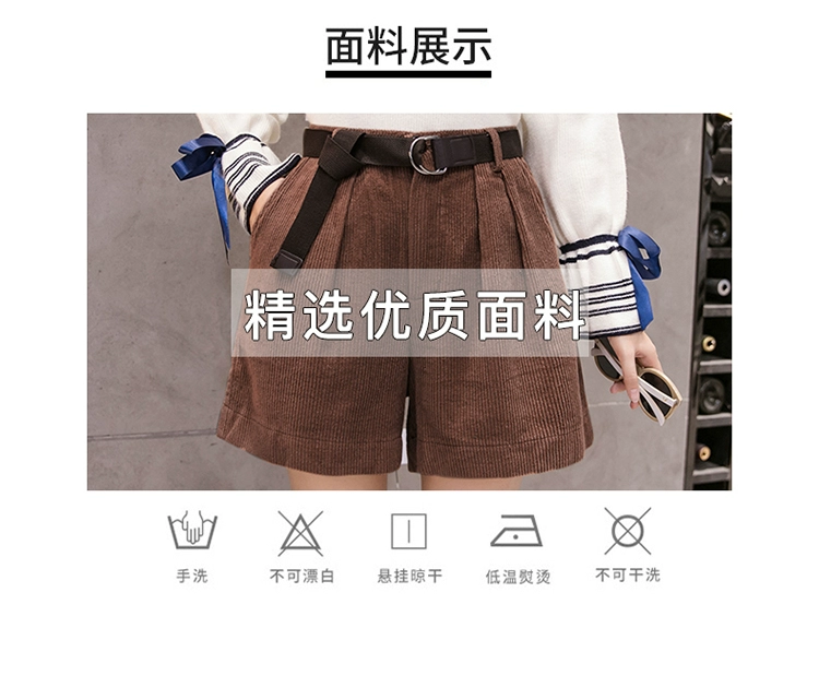 Quần short nữ mùa thu đông 2018 mới mặc rộng chân rộng eo cao một kiểu chân to size thon quần jean short lửng nữ