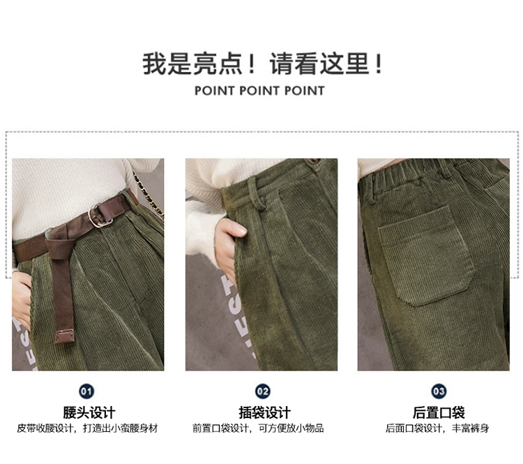 Quần short nữ mùa thu đông 2018 mới mặc rộng chân rộng eo cao một kiểu chân to size thon