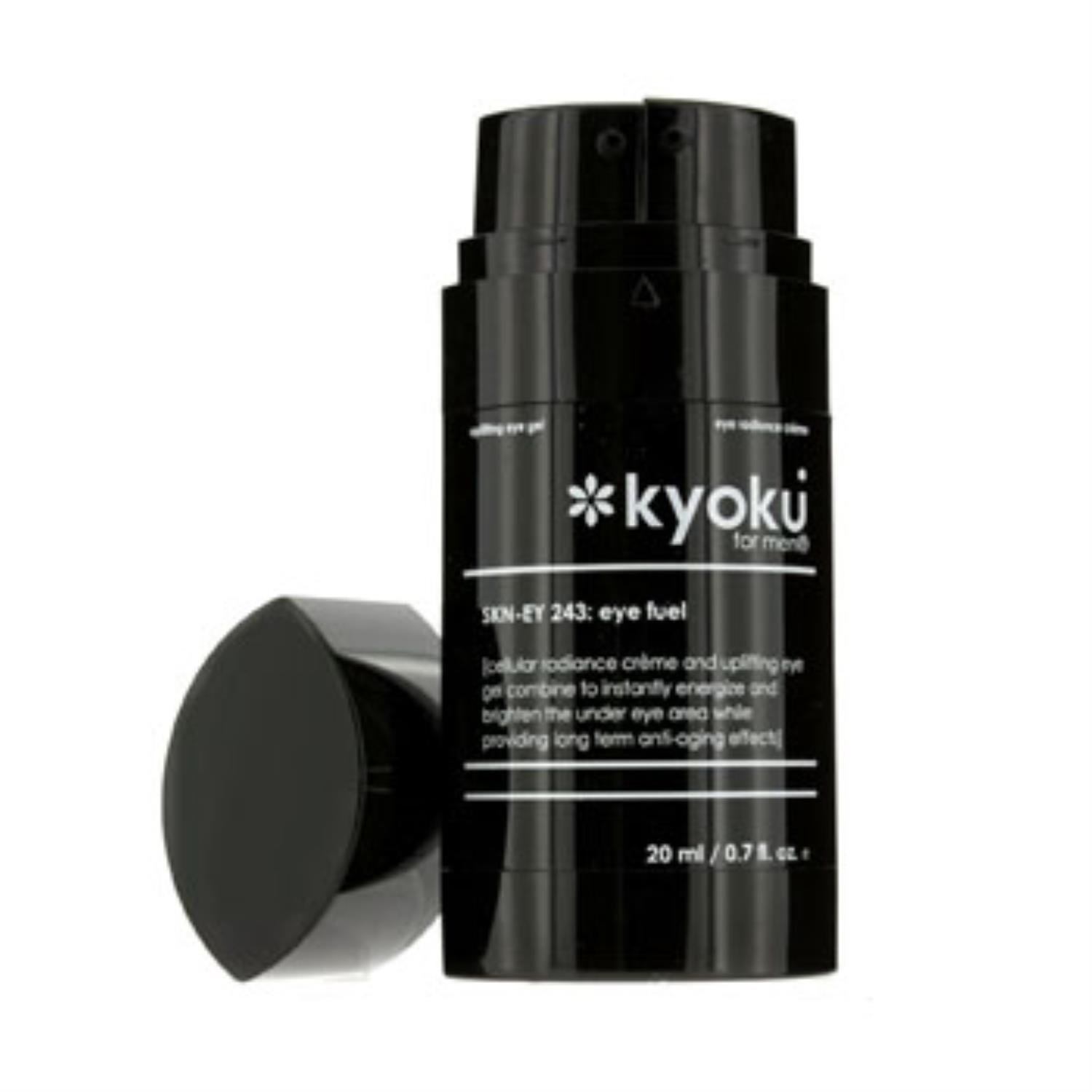极之男士  眼部能量 20ml