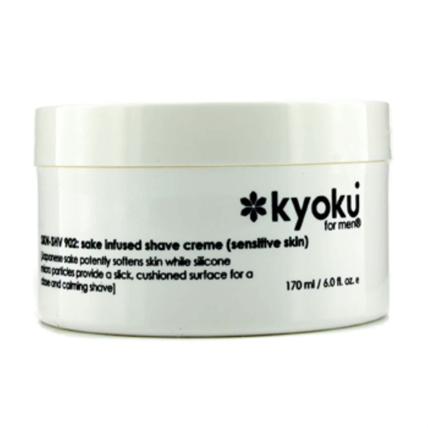 极之男士  剃须霜 (敏感肌肤适用) 170ml