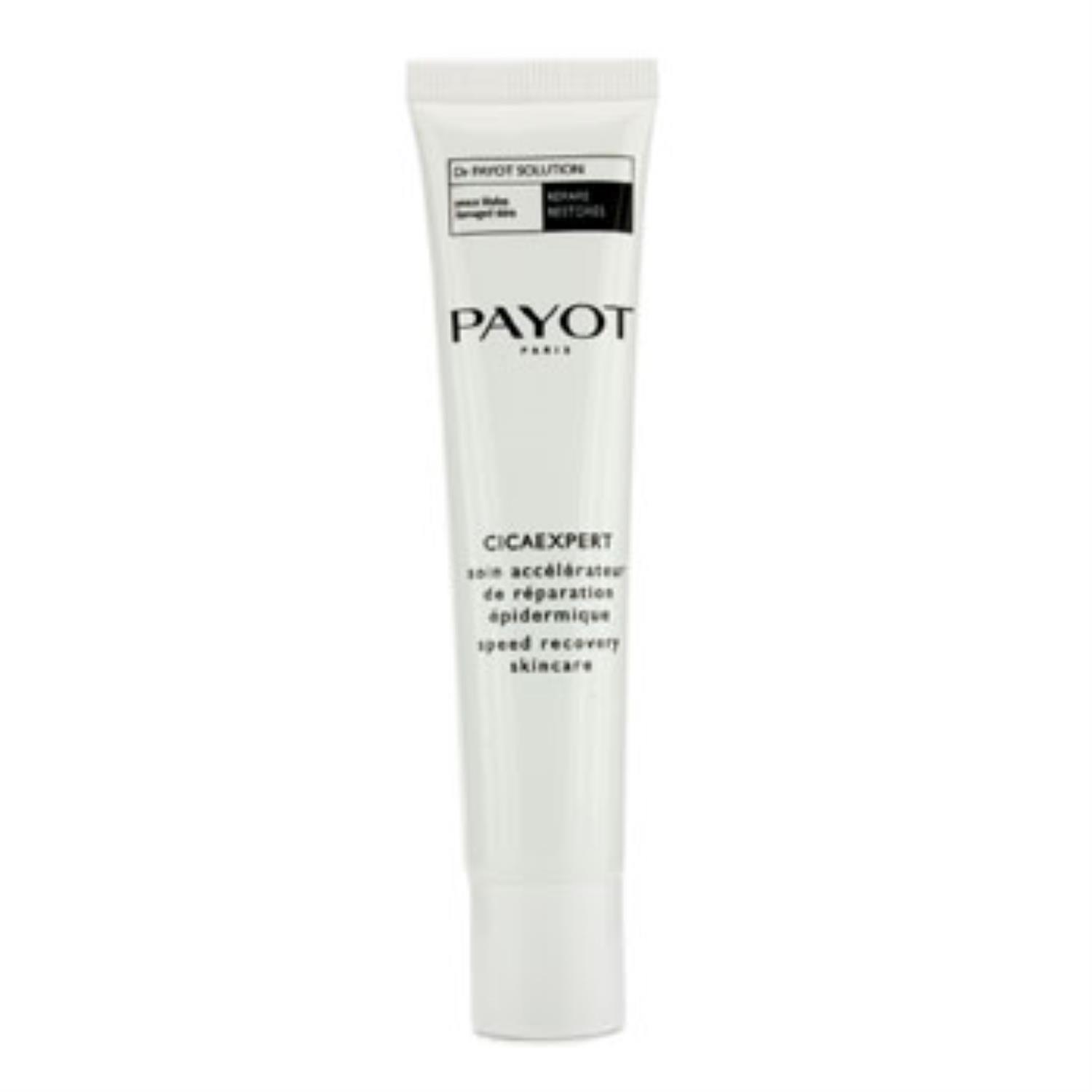 柏姿  面部修复护理乳 40ml