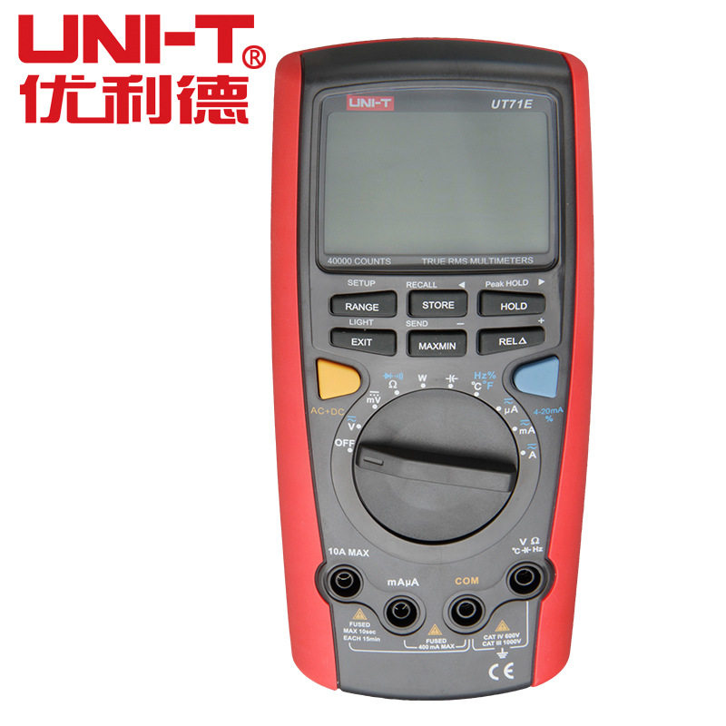 深圳UNI-T优利德商UT71E智能型数字万用表