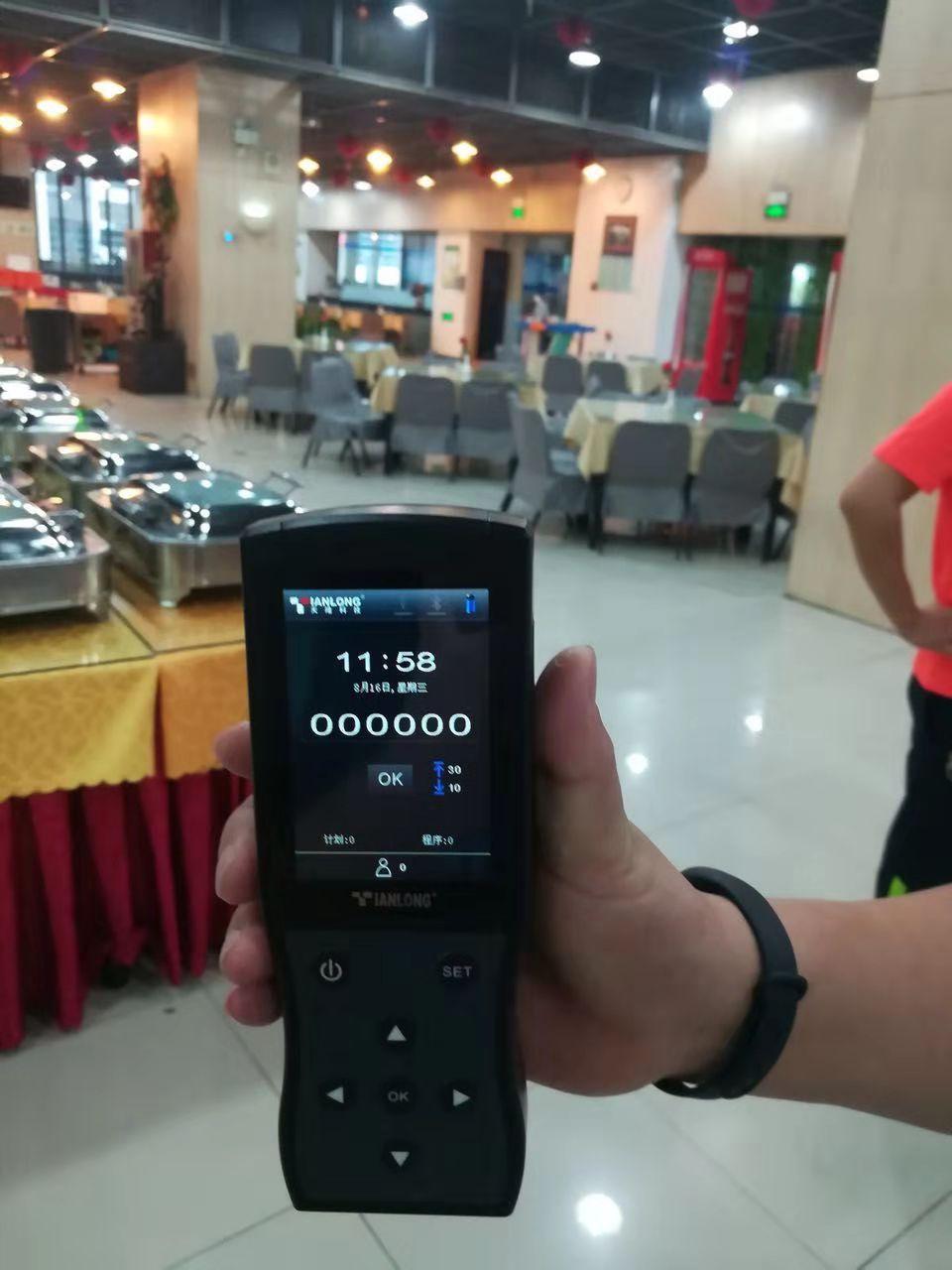 手持式ATP荧光检测仪