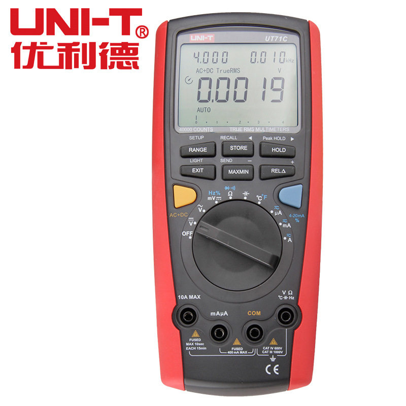UNI-T/优利德UT71C智能型数字万用表 自动量程数字万用表