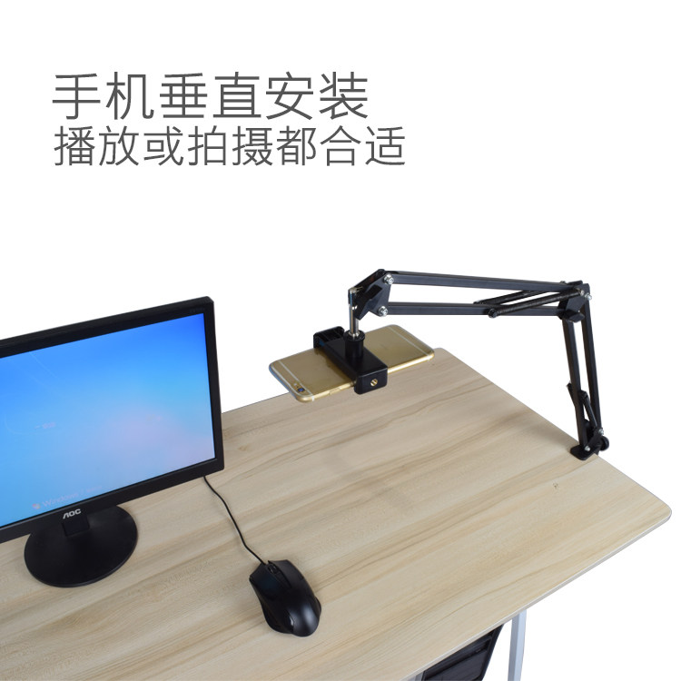 Support téléphone mobile - Ref 1356577 Image 17