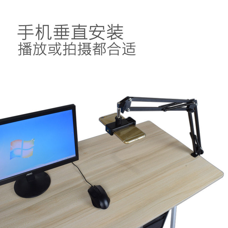 Support téléphone mobile - Ref 1356577 Image 16