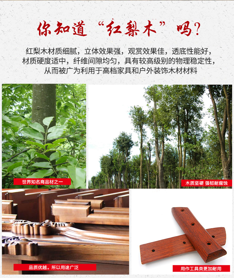 Tay cầm gỗ lê đỏ Xử lý tay cầm tay cầm thợ rèn công cụ tay cầm bằng gỗ phụ kiện 2 miếng để gửi đinh tán cố định và bền - Công cụ Knift / công cụ đa mục đích kìm đa năng gerber