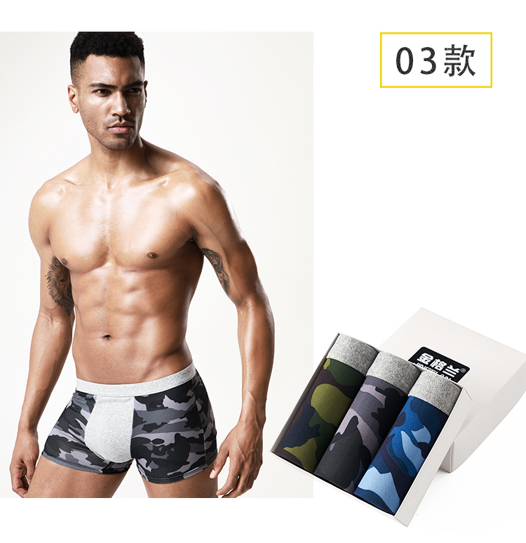[3/5 nạp] Modal tre than đồ lót nam cotton boxer nam U lồi eo giữa đồ lót nam quần sịp con voi