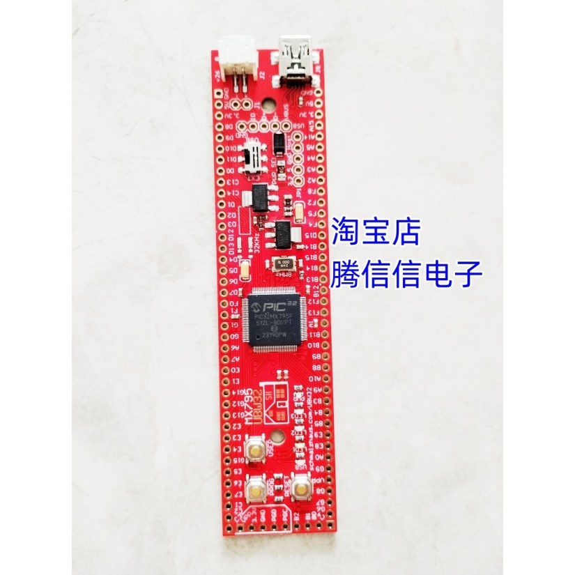 Cpsom 现 DEV-09713 USB 32-Bit Whacker - PIC32MX795 UBW32 开发板