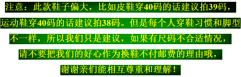 Boots - chaussures Europe - Ref 936310 Image 6