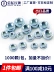 [Một mảnh] đai ốc đinh tán áp suất S-M2 M2.5 M3 M4 M5 M6 M8 đai ốc đinh tán đai ốc tấm áp lực 	máy dò kim loại dưới biển Vật liệu thép