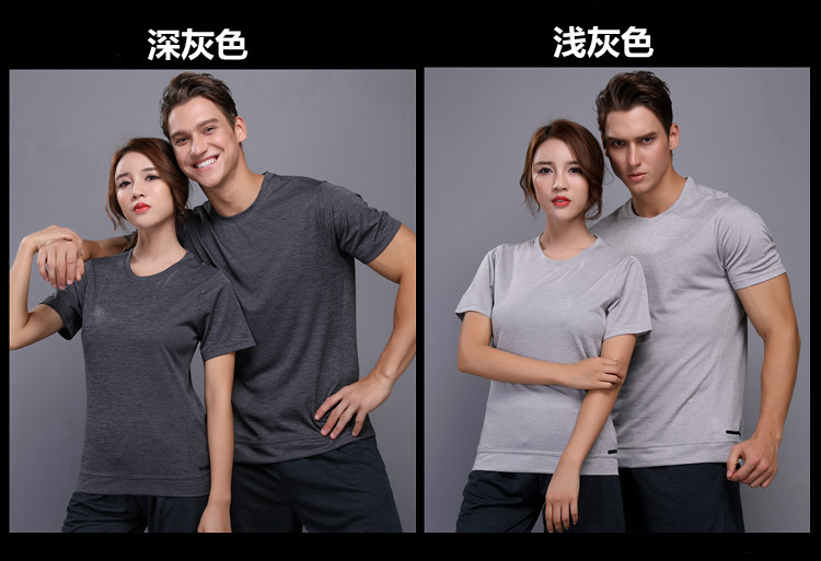 Bộ đồ thể thao cho nam và nữ mùa hè chạy bộ thể dục quần áo ngắn tay Áo thun năm điểm quần short nhanh khô quần áo thể thao mỏng thoáng khí - Thể thao sau bộ thể thao nữ lining