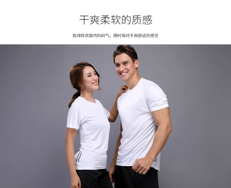 Thể thao phù hợp cho nam giới và phụ nữ mùa hè chạy thể dục quần áo ngắn tay T-Shirt quần short năm quần khô nhanh lỏng phần mỏng tùy chỉnh bộ quần áo adidas nam mùa hè