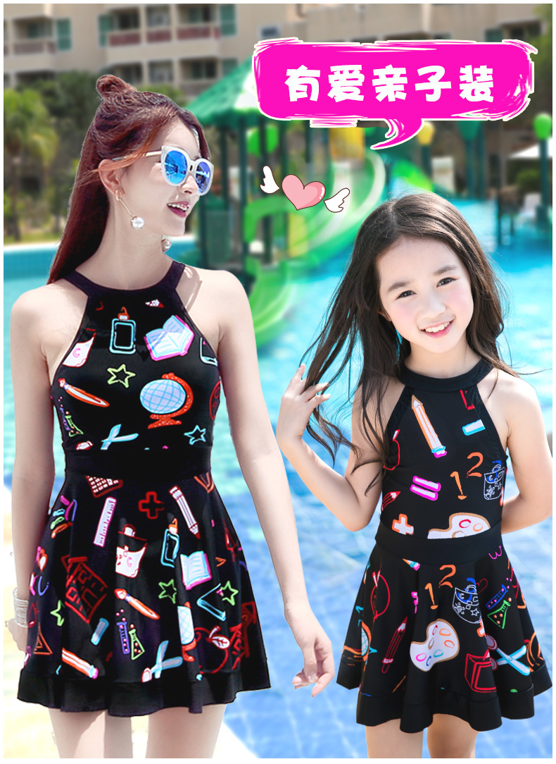 Đồ bơi dành cho phụ huynh và đồ bơi trẻ em Hàn Quốc dành cho nữ - Bộ đồ bơi của Kid quần áo bơi cho bé gái