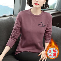 T-shirt bottoming shirt ladies 2022 new autumn and winter plus velvet thickening all-match large size loose warm clothes top women