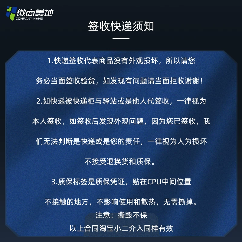 Intel Zhiqiang E5 2680 2673V4 2666V3 2650 2678v3 2683CPU свободные планшеты