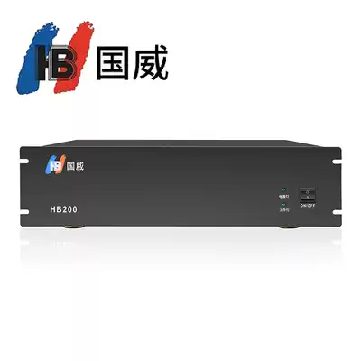 Guowei HB200 network IPPBX program-controlled VOIP voice SIP telephone exchange 8FXO 48FXS 288IP