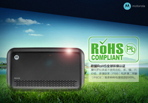  Motorola PBX416 PBX208 group program-controlled telephone switch 2 4 in and outside the line to drag 8 16 out of the extension