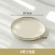 8 -INCH LOWELTAL MILK WHITE