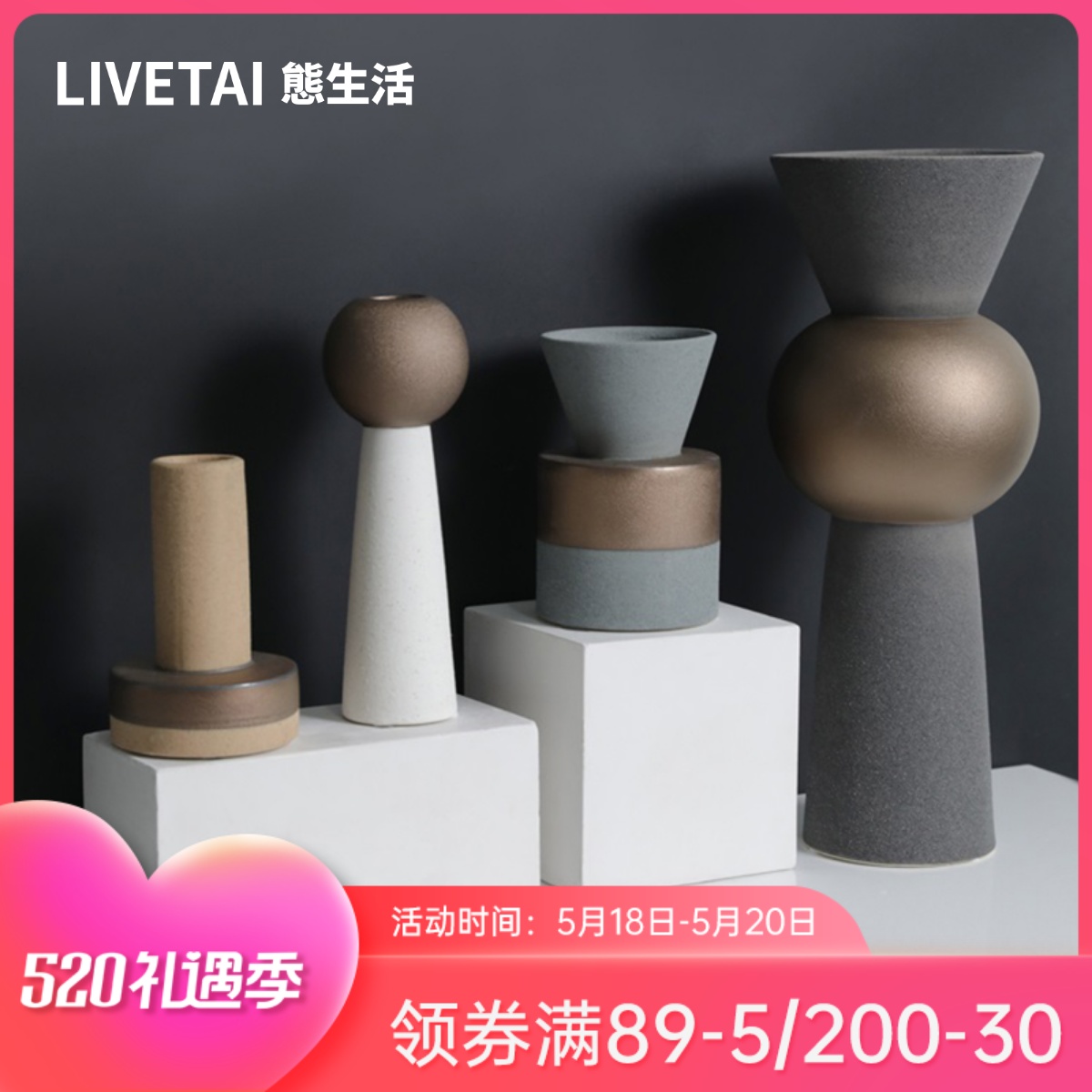 State Life Nordic light and luxurious ceramic vase Living room Wine Cabinet Hyun Guan-Like Board Room Decoration Dry Flower Flower Arrangement Creative Pendulum