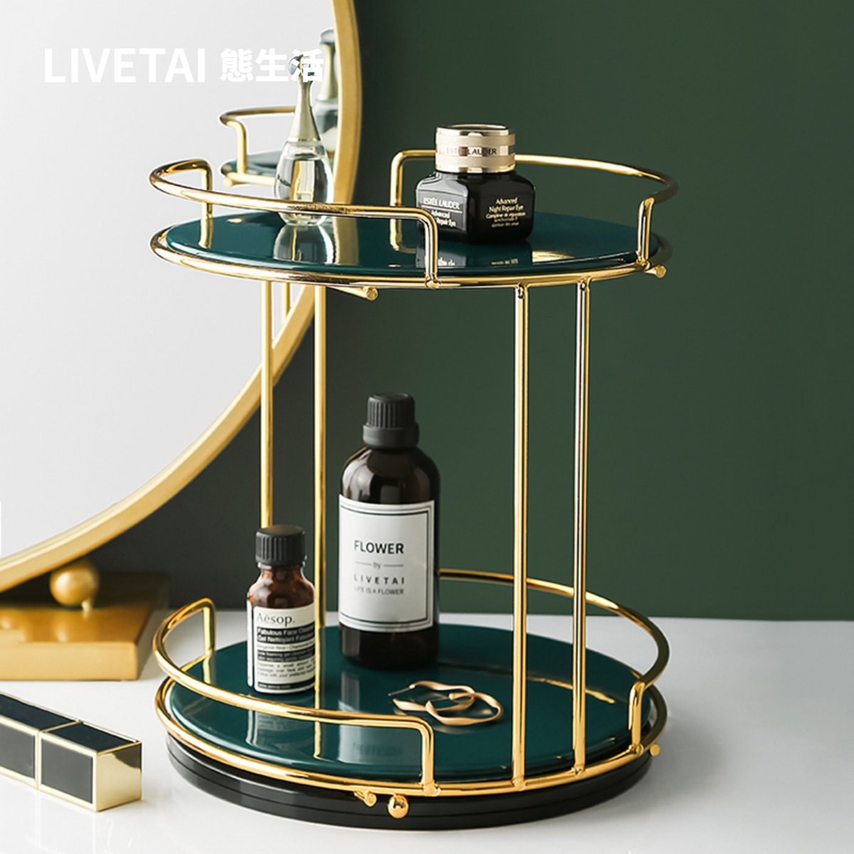 State Life Light Extravagant Shelf Bedside Cosmetics Intake Bathroom bedroom Desktop Makeup Table Kitchen Swivel Shelving