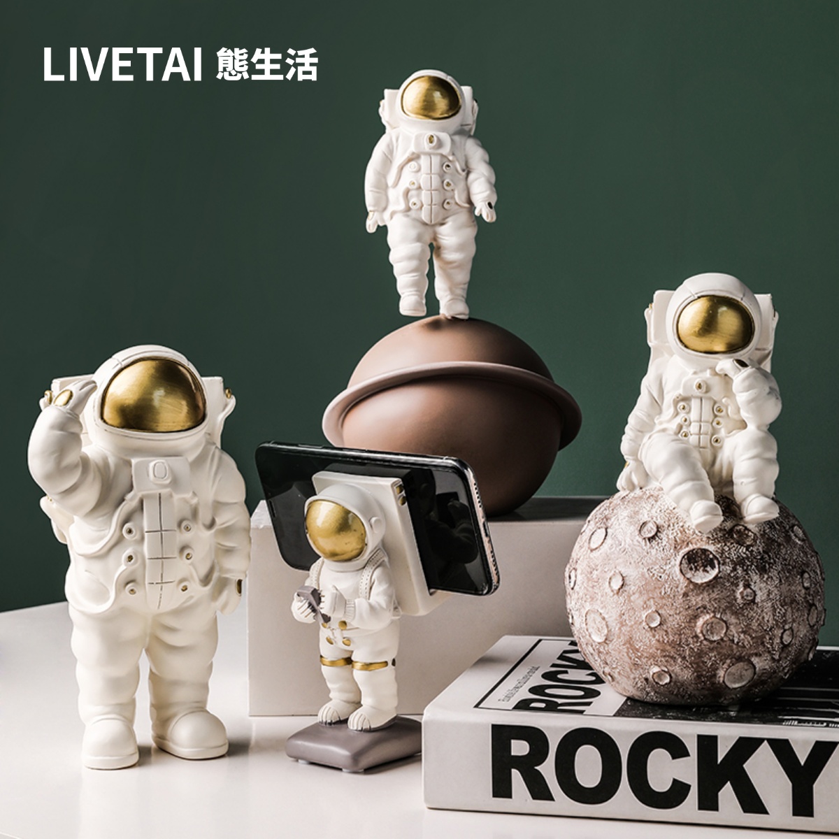Nordic Creative Resin Astronaut Model Small Fashion Household Living Room Small Decoration