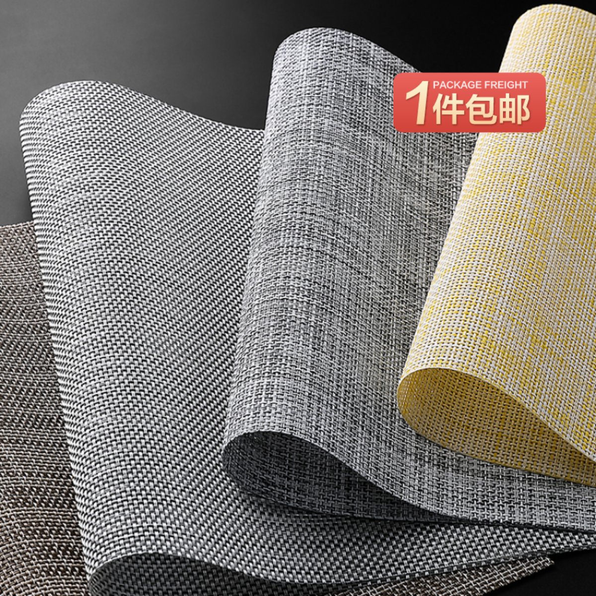 State Life European-style Western Dining Mat Insulation Mat Pvc Table Mat Anti-Burn Waterproof Cushion Heat Resistant Cushion Bowl Cushion Disc Mat