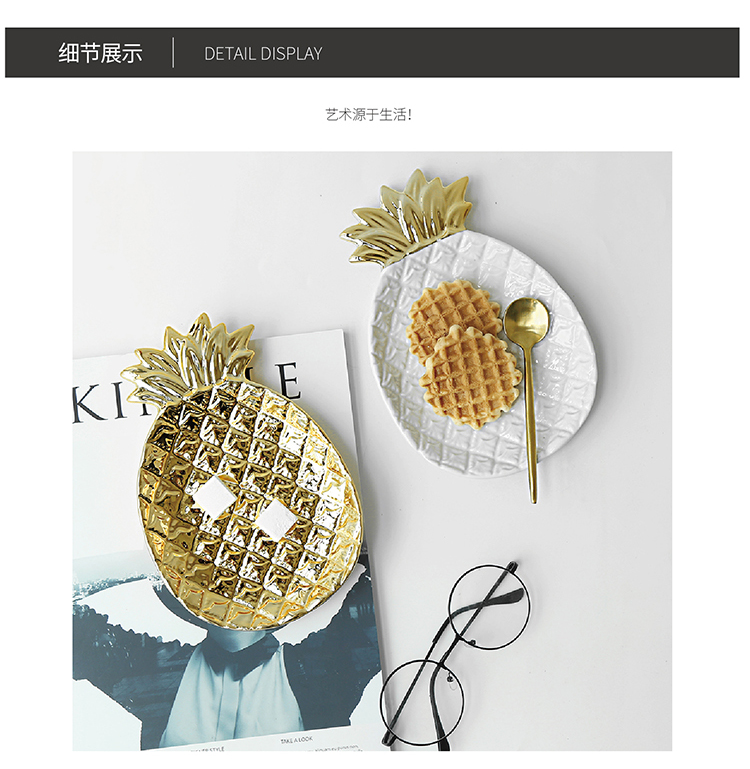 Nhà nước Cuộc sống Xuất khẩu Bắc Âu Vàng Vintage Dứa Tấm Lá Trang sức Lưu trữ Tấm Món tráng miệng Trang trí Trang trí các đồ trang trí phòng ngủ đẹp