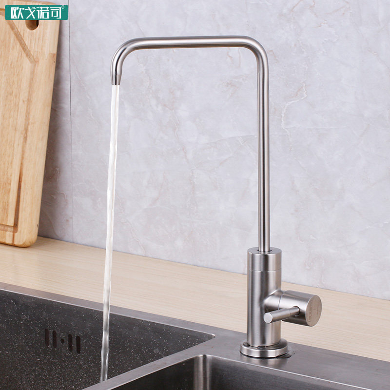 304 stainless steel water purifying tap straight drinking water purifier Vegetable Basin Kitchen home 2 minutes 34 black gold