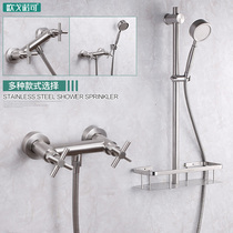 304 stainless steel shower faucet hot and cold bathtub faucet into the wall bathroom triple faucet mixing valve concealed