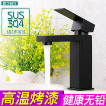 Nordic stainless steel black faucet toilet basin splash-proof warm and cold home light luxury style Square