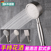304 stainless steel shower head shower set rural bath artifact simple flower umbrella