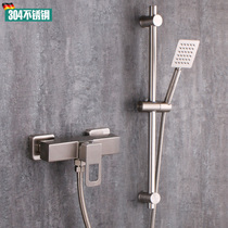  304 stainless steel shower set Hot and cold water faucet lifting shower top spray handheld shower mixed water valve bath