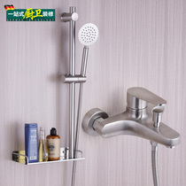 304 stainless steel shower set hot and cold water faucet lifting shower top spray hand held shower mixing valve