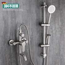 304 stainless steel shower head shower suit hot and cold tap water mixing valve concealed triple bathtub spray gun women washers