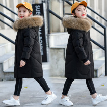 Brand childrens down jacket girl long 2021 Winter wear new foreign style Korean version of female child White Duck down coat