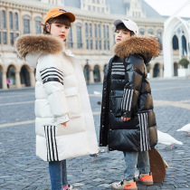 Brand childrens down jacket male and female child long 2021 New Korean version of male and big girl long coat thickened