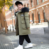 Brand childrens down jacket boys long Korean version of male boys boys foreign childrens clothing winter thickened outdoor set