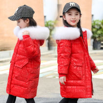 Brand childrens down jacket female childrens clothing Korean version of the long disposable zhong da tong Western style white duck down thick coat-music of the tide