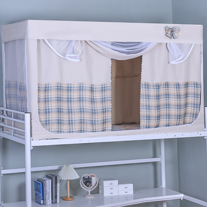JK student dormitory bed curtain plus mosquito net integrated upper bunk super shading thickened with bracket dormitory lower bunk Japanese