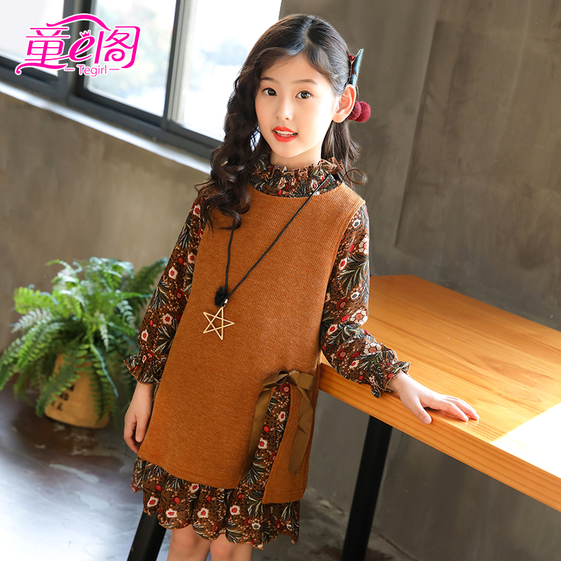Girls plus velvet chiffon dress set autumn and winter children Korean version of floral dress knitted vest two-piece tide