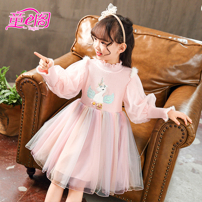 Girls sweater shiny crystal mesh dress 2021 autumn and winter new children's knitted dress padded velvet princess dress