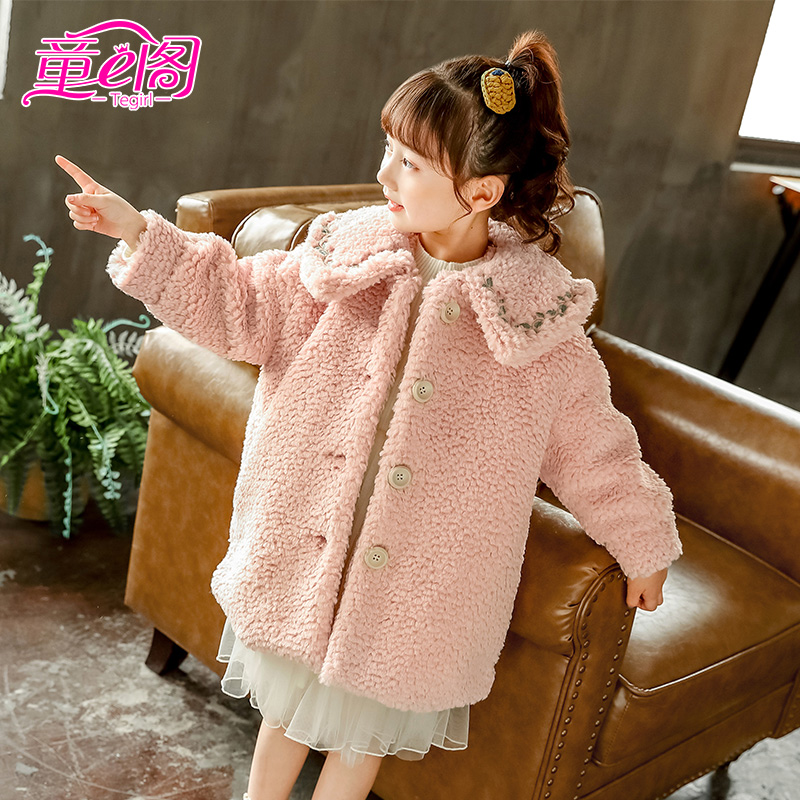 Girls particle wool coat Small fresh autumn and winter coat thickened medium long fur coat Children's imitation leather grass coat