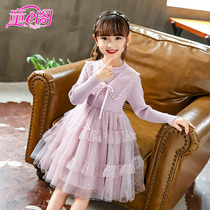 Childrens long sleeve sweater princess dress 2021 New middle child autumn winter fashion dress girl mesh skirt