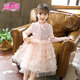 Girls' fleece dress autumn and winter thickened children's foreign style yarn skirt middle-aged children's little fragrance princess cake skirt