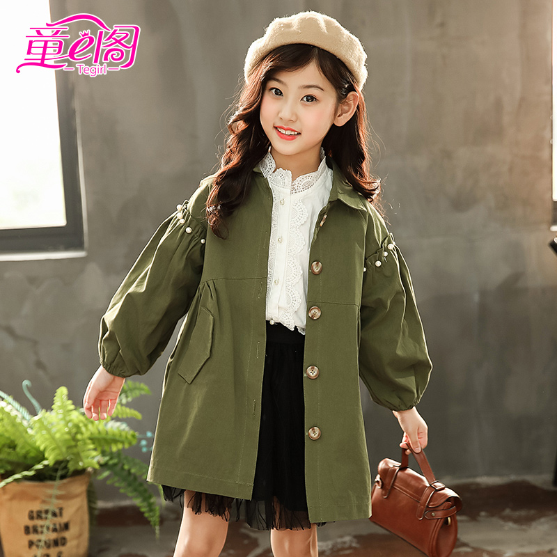 winter coats for 11 year olds