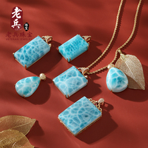 Natural fine ice species Jade Dominican sea stone Lalima hand string no matter brand jewelry live special shot 14