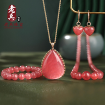 Argentina striped red stone bracelet female round beads hand string trick peach blossom Wang marriage single circle crystal live special shot 20