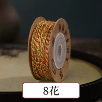 Монгольская рука -рубашка хлопчатобумажная линия 8 цветов 1 мм